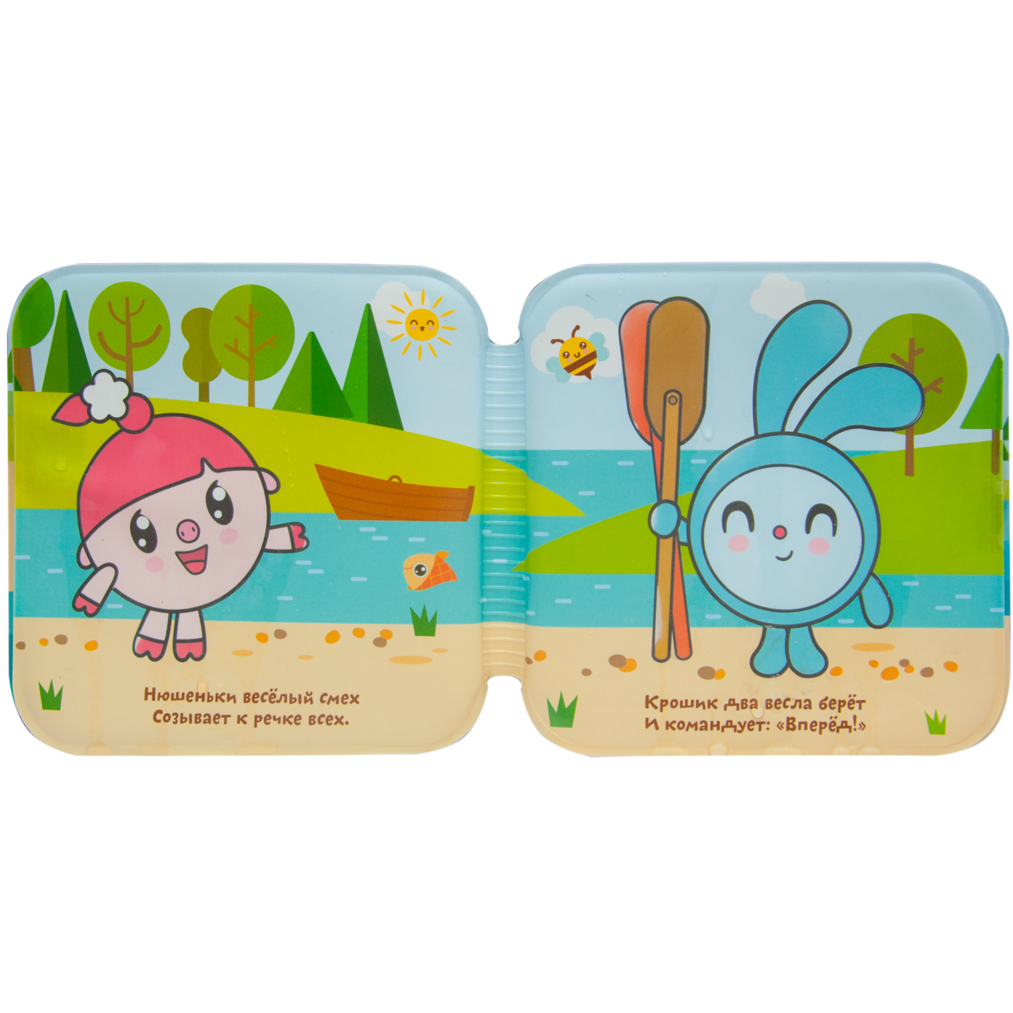 Игрушка МОЗАИКА kids книжка - фото 3