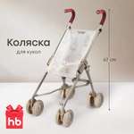 Прогулочная коляска для кукол Happy Baby