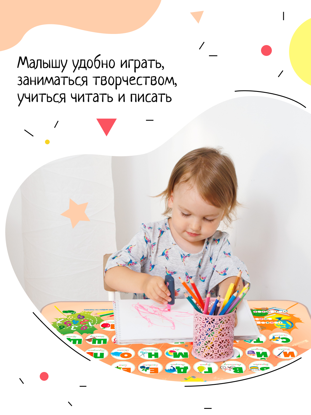 Комплект мебели InHome - фото 3