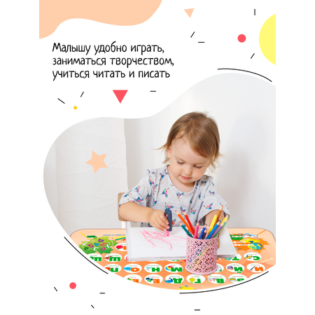 Комплект мебели InHome