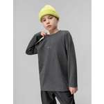 Лонгслив Bodo