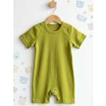 Песочник Рыжик