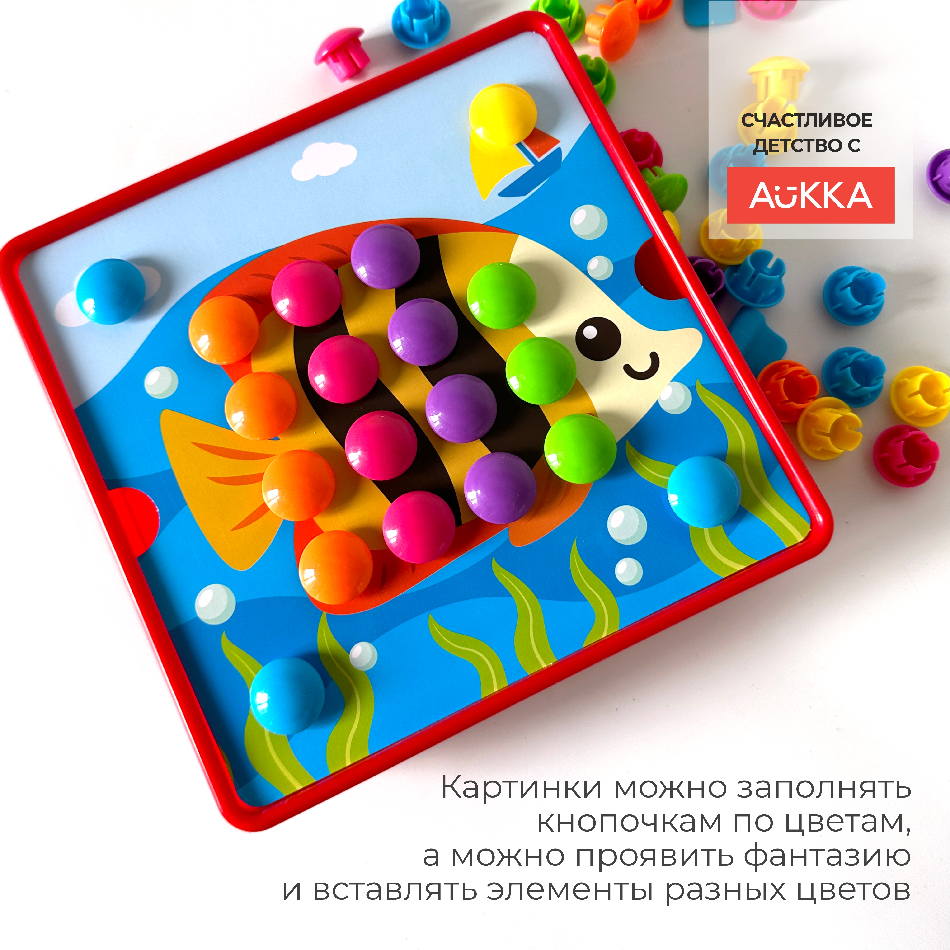 Мозаика AUKKA - фото 6