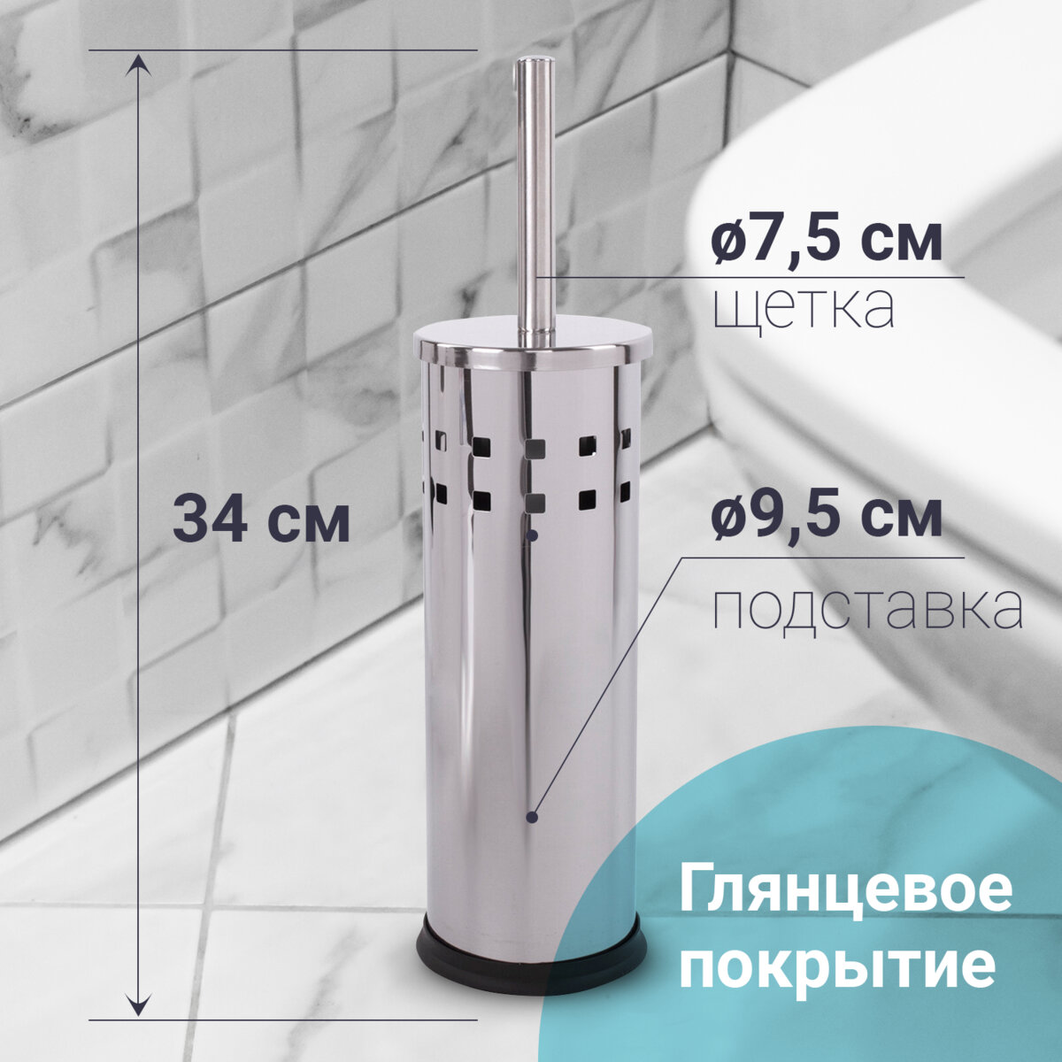 Ёршики Лайма - фото 3