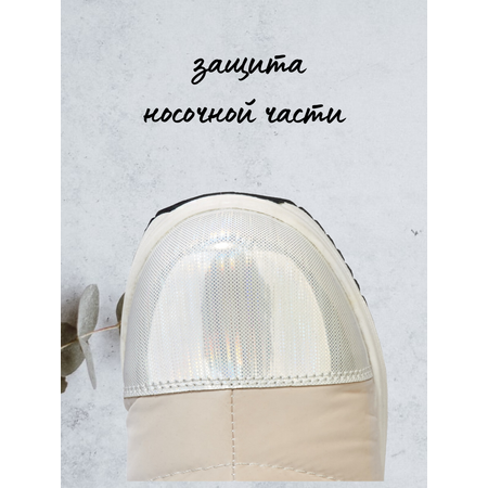 Сапоги Зебра