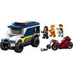 Конструктор LEGO City Фургон 198 дет.