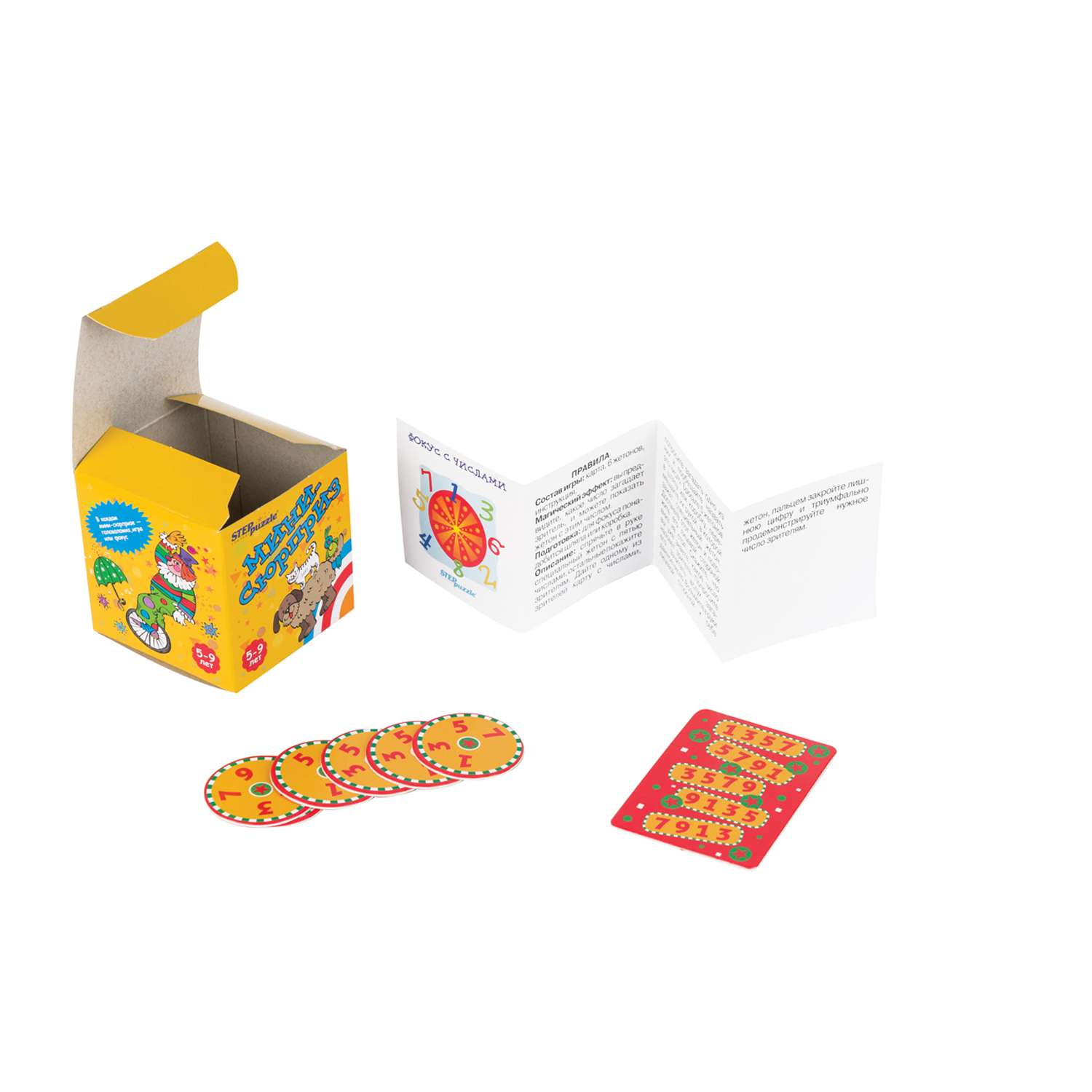 Настольная игра Step Puzzle Мини-сюрприз - фото 5
