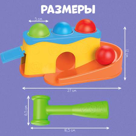 Настольная игра Zabiaka