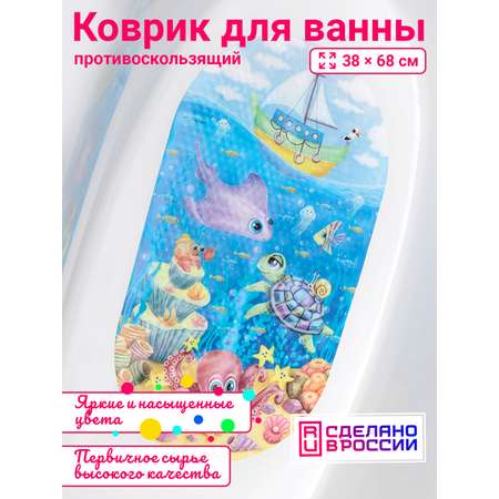 Коврик для ванны Varmax на присосках прозрачный