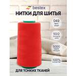 Нитки для шитья для оверлока 50/2 Bestex 5000 ярдов цв 49