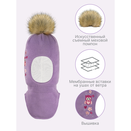 Шапка GUSTI