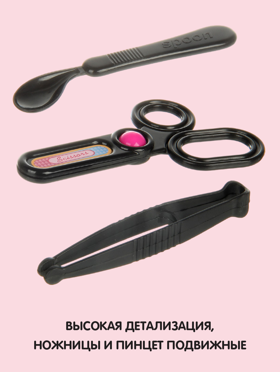 Игрушка Veld Co Доктор 12 предм. - фото 2