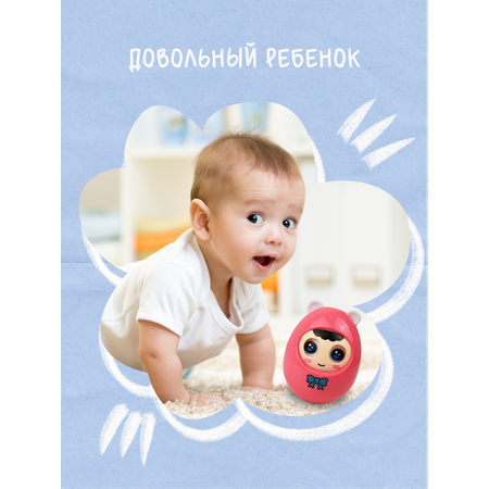 Игрушка Ball Masquerade Волшебник (инструменты)