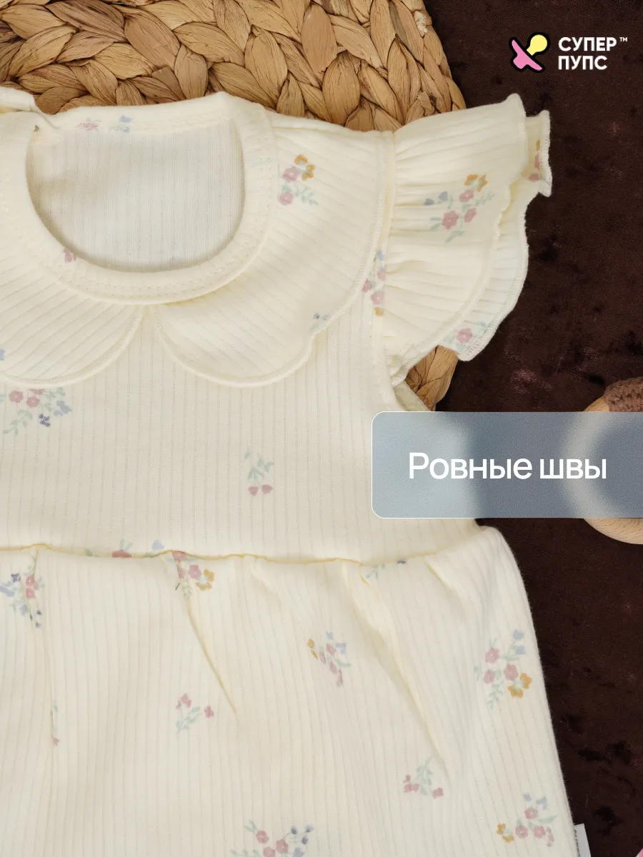 Боди-платье Супер Пупс бд/платье/2крыл/цветыпатруль - фото 5