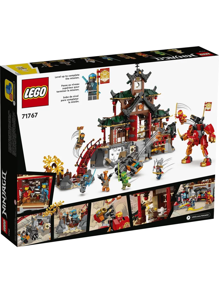 Конструктор LEGO NINJAGO 1394 дет. - фото 3