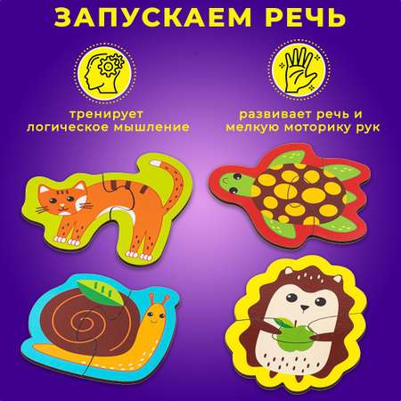 Пазл Alatoys деревянный в ассортименте