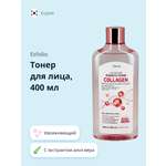 Тоник Esfolio