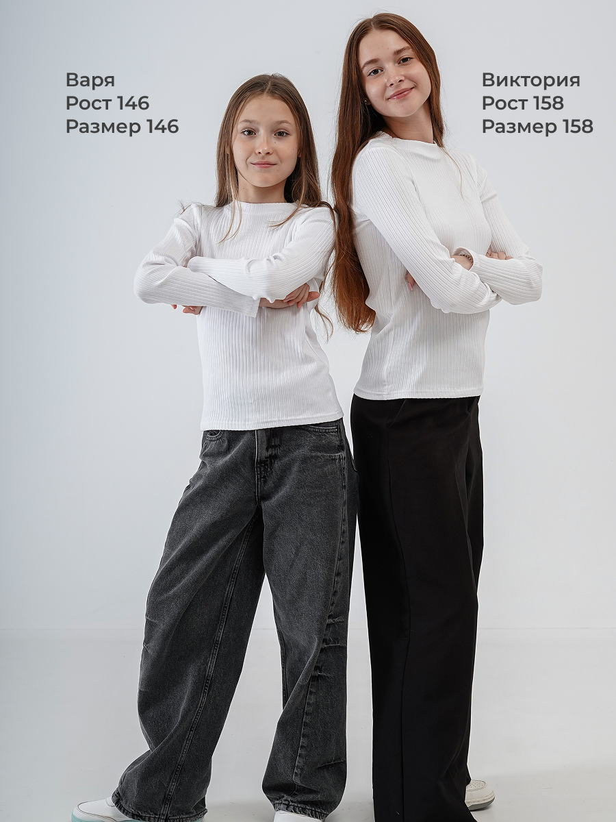 Лонгслив Глайн 2605 - фото 8