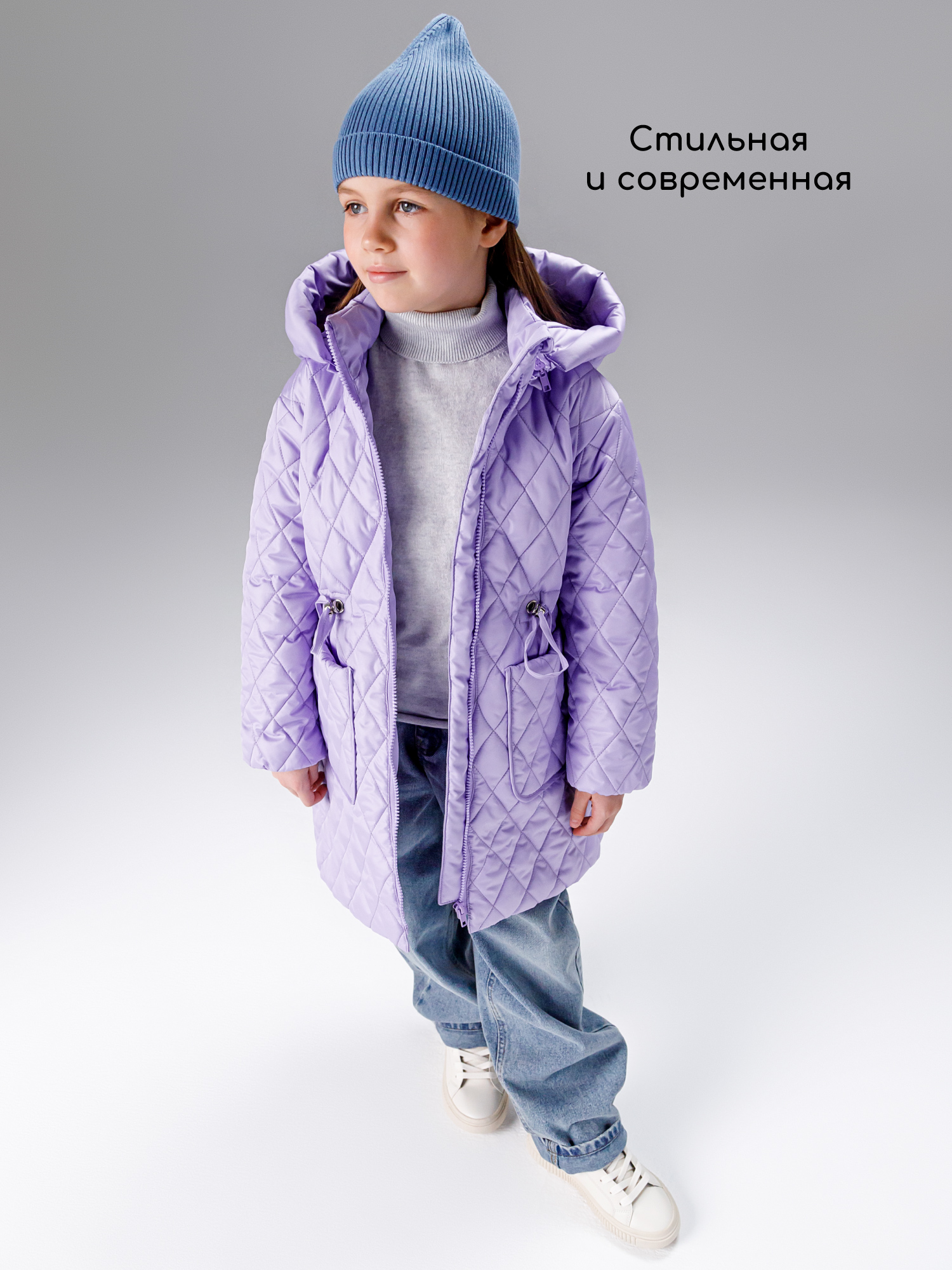 Пальто Amarobaby AB-OD26-PEARL29/16 - фото 14