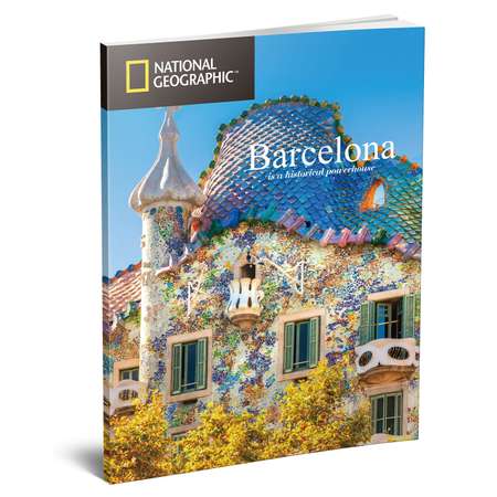 Пазл CubicFun National Geographic 3D