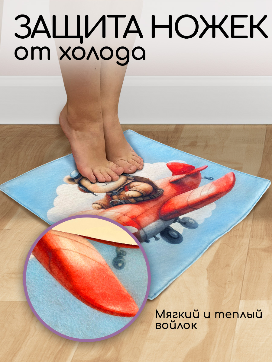 Ковёр придверный Textile NN Летчик 34 x 34 см 1 шт. - фото 5