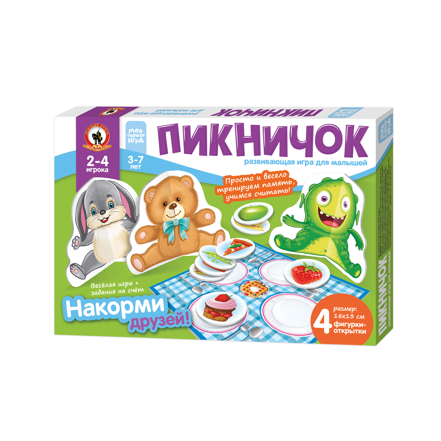 Настольная игра Русский стиль Пикничок - фото 7