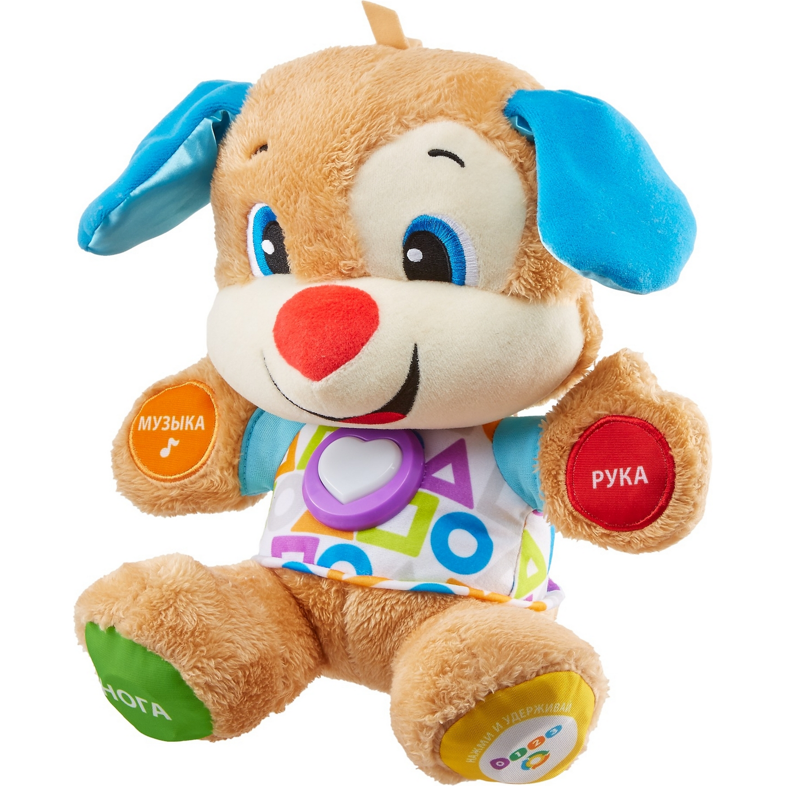 Игрушка Fisher Price - фото 1