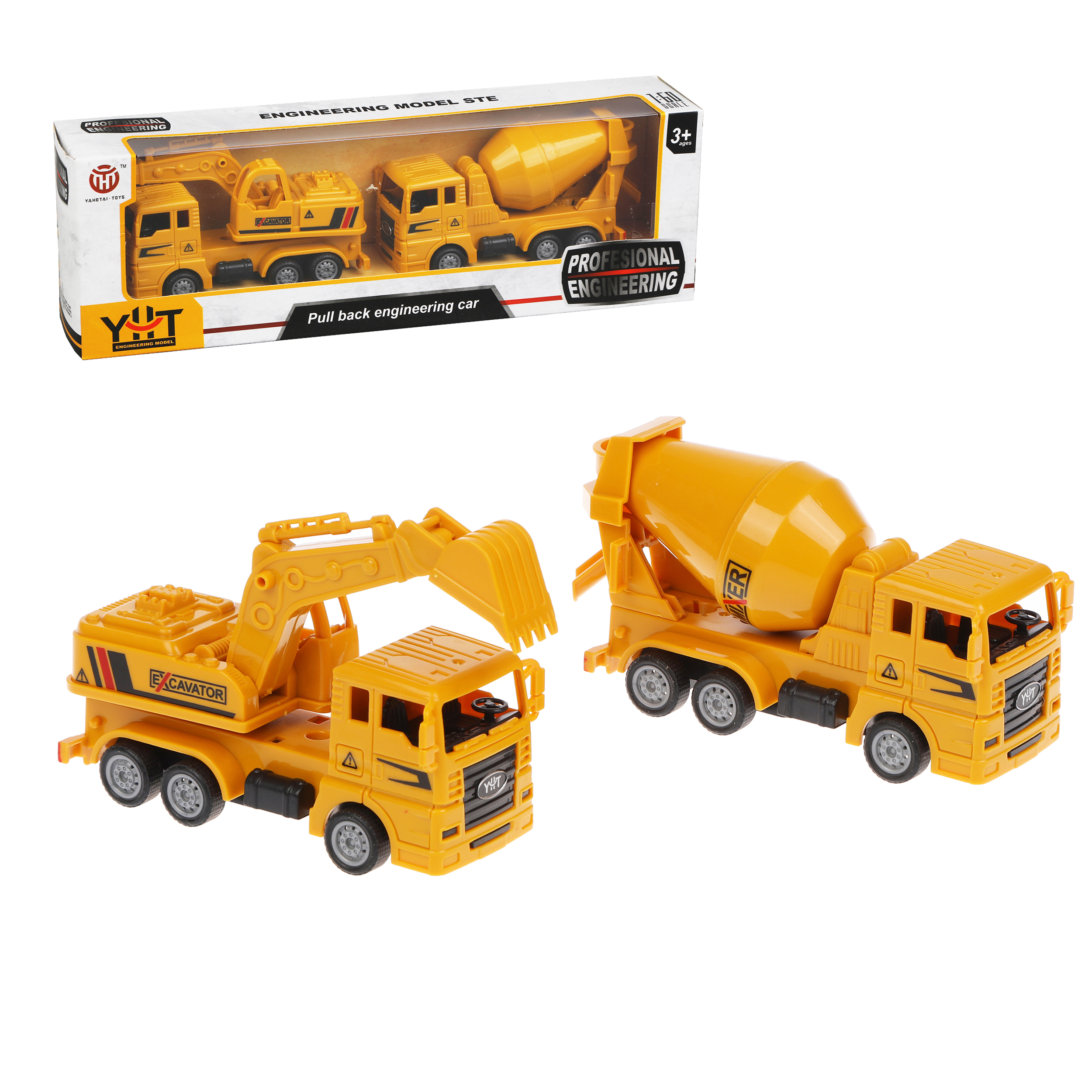 Игровой набор Наша Игрушка Спецтехника 644763 - фото 1