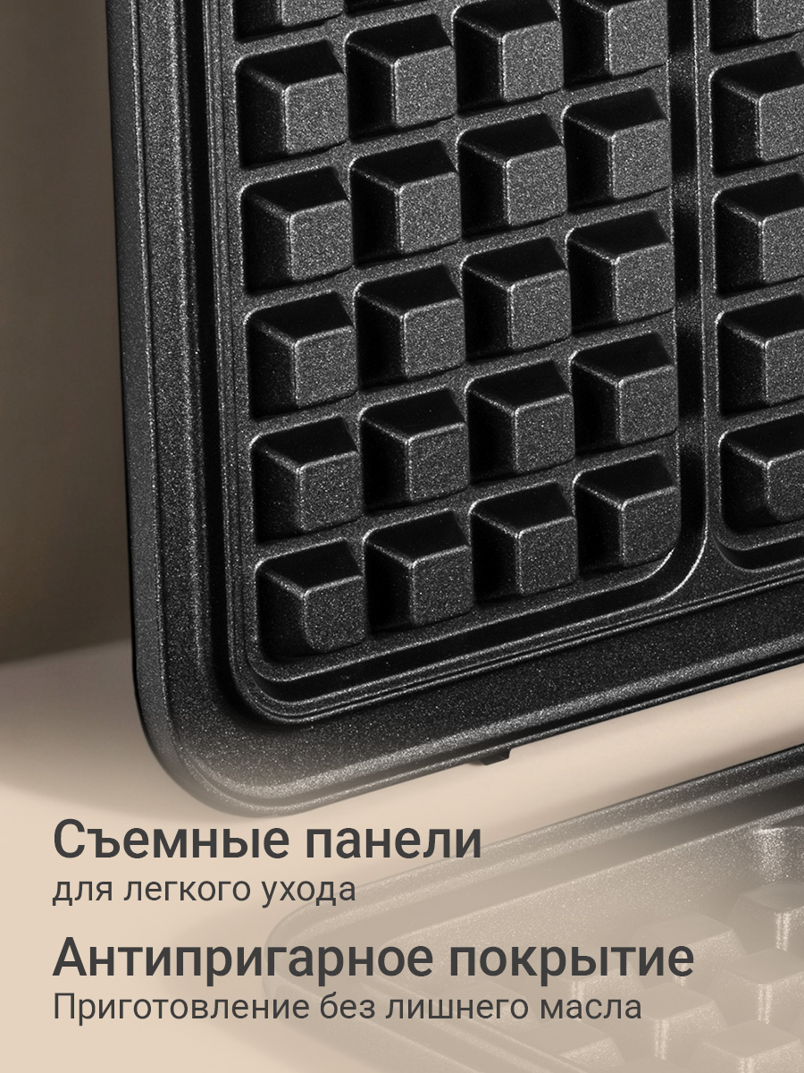 Вафельница REDMOND WM6401 - фото 6