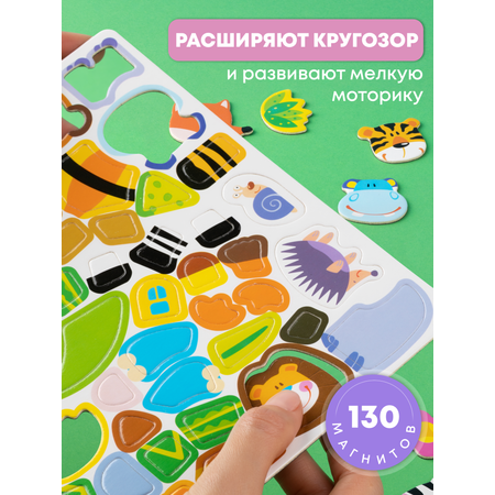 Доска для магнитного рисования Bluepink Hearts