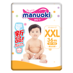 Трусики Manuoki XXL 36 шт.