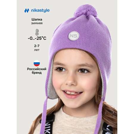 Шапка NIKASTYLE