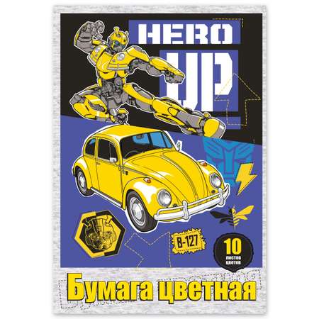 Цветная бумага Полиграф Принт 10 лист.