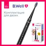 Зубная щетка электрическая B.Well