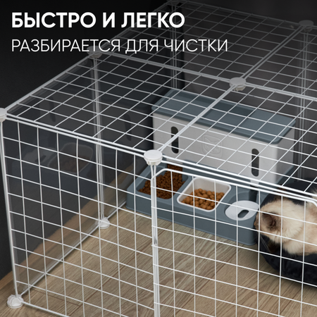 Клетка для животных oqqi для средних пород 72х71х46
