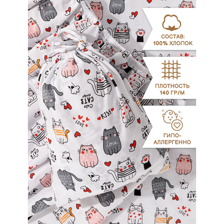 Комплект простыня и наволочка Sofi de Marko Baby №10