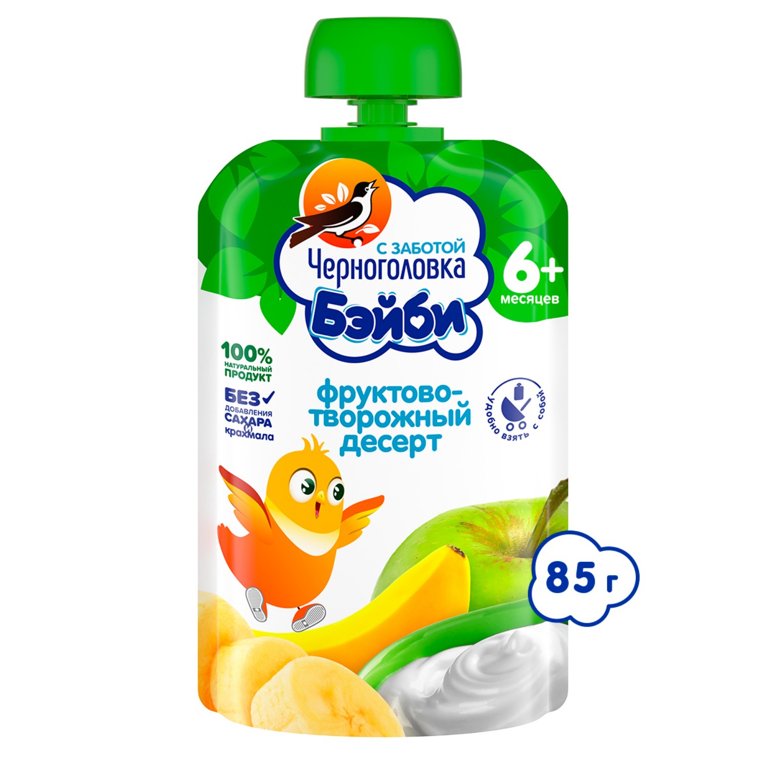 Десерт Черноголовка Бэйби Фруктово-творожный с 6 мес 85 г - фото 1