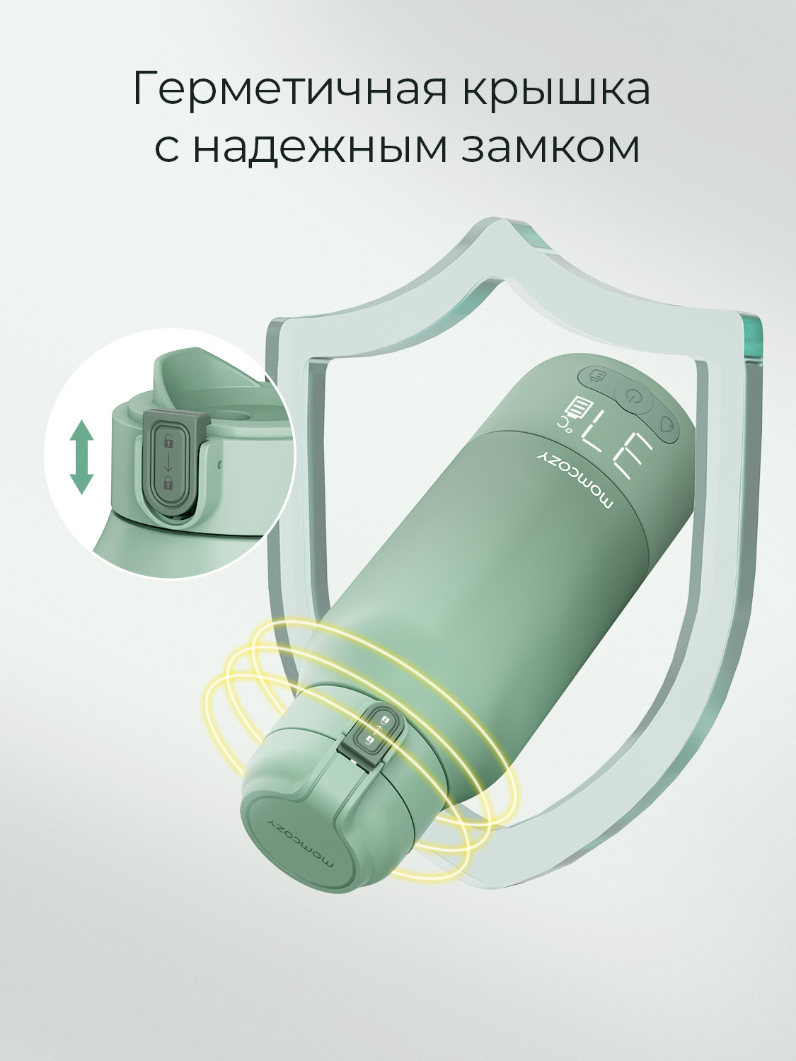 Подогреватель Momcozy MW05, портативный - фото 4