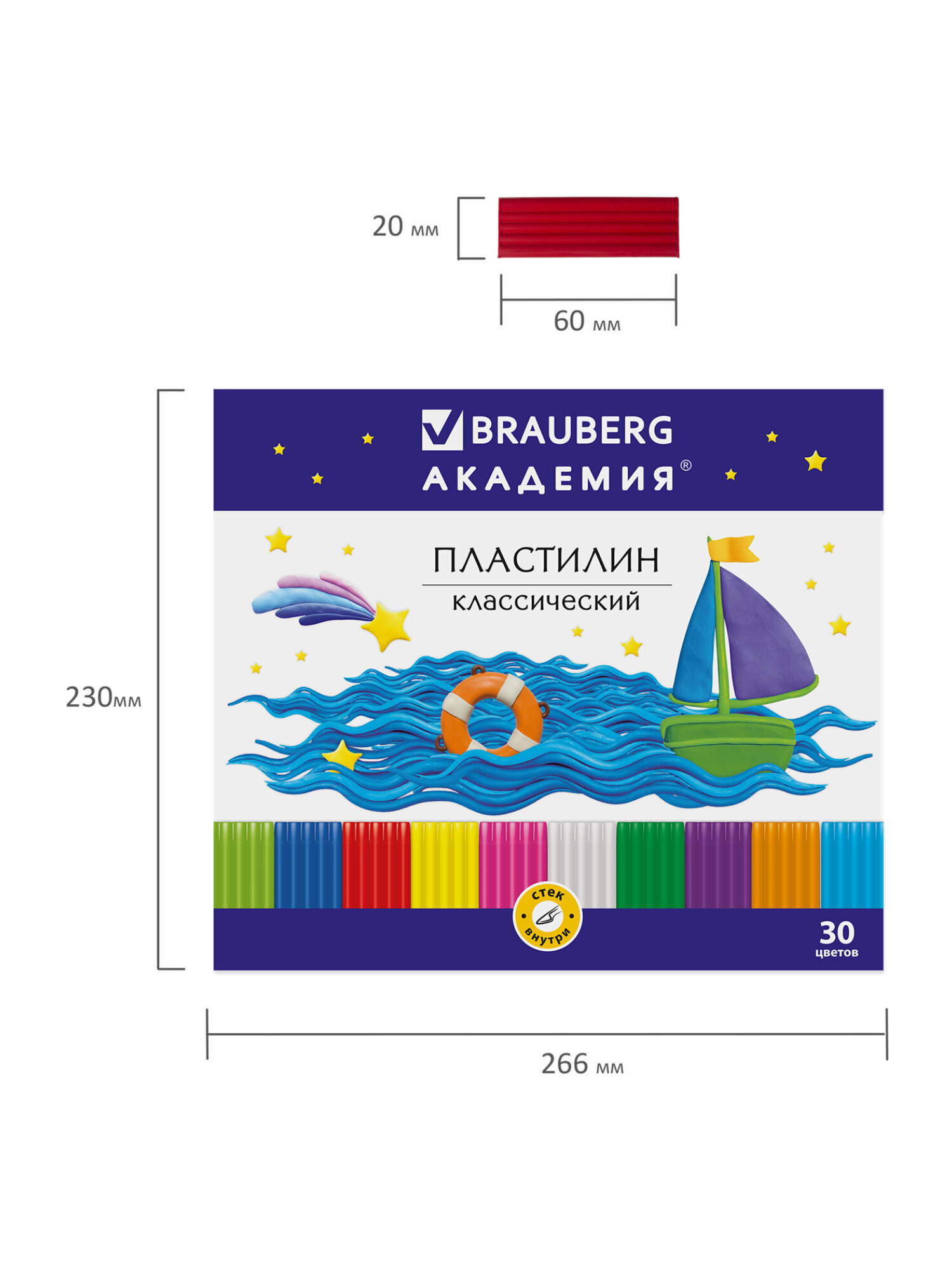 Пластилин Brauberg 30 цв. - фото 6