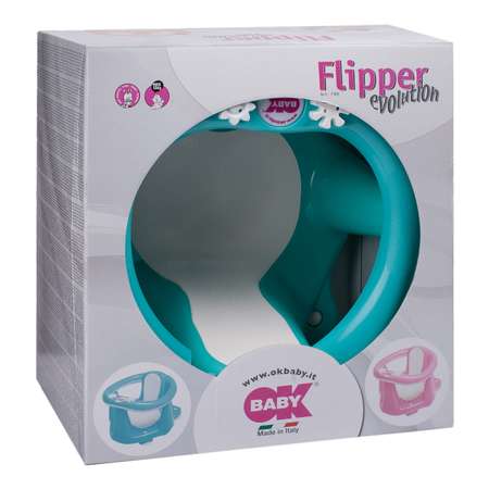 Сидение для купания OK BABY FLIPPER EVOL. цв.72