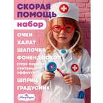 Игрушка Mary Poppins Доктор