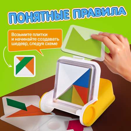 Настольная игра 1TOY Логика цвета