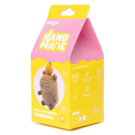 Набор для творчества Attivio вязание Капибара