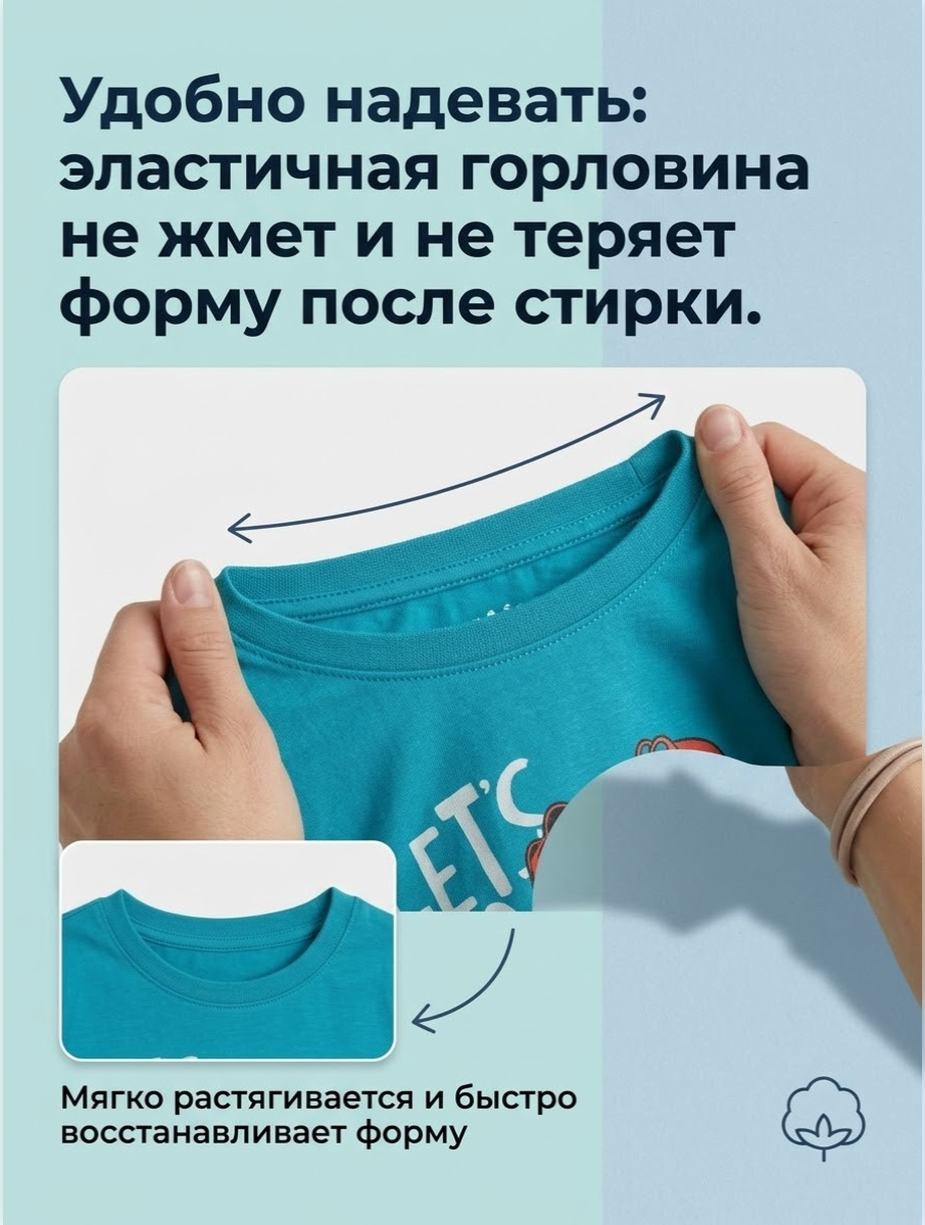 Футболка Baby Stylе m001321 - фото 5