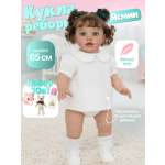 Кукла пупс Reborn Dolls Ясмин