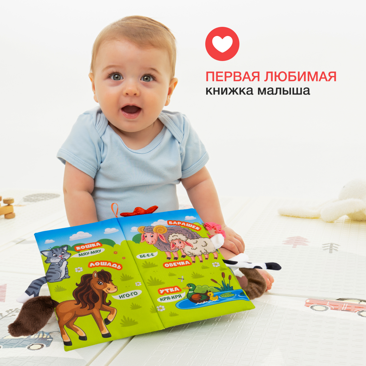 Игрушка Mamagoods книжка Веселая ферма - фото 11