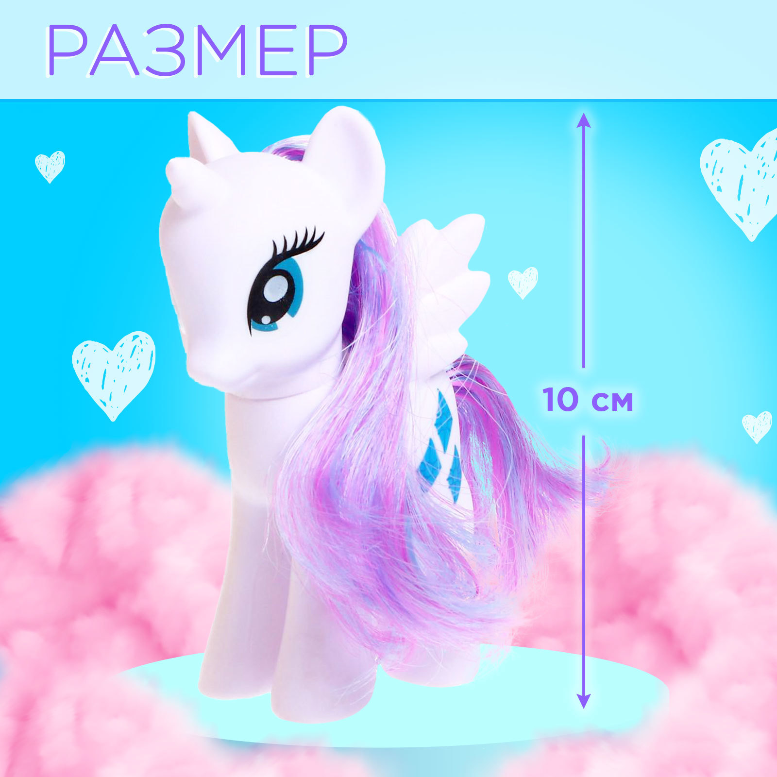 Кукла модельная Happy Valley 4897074 - фото 3