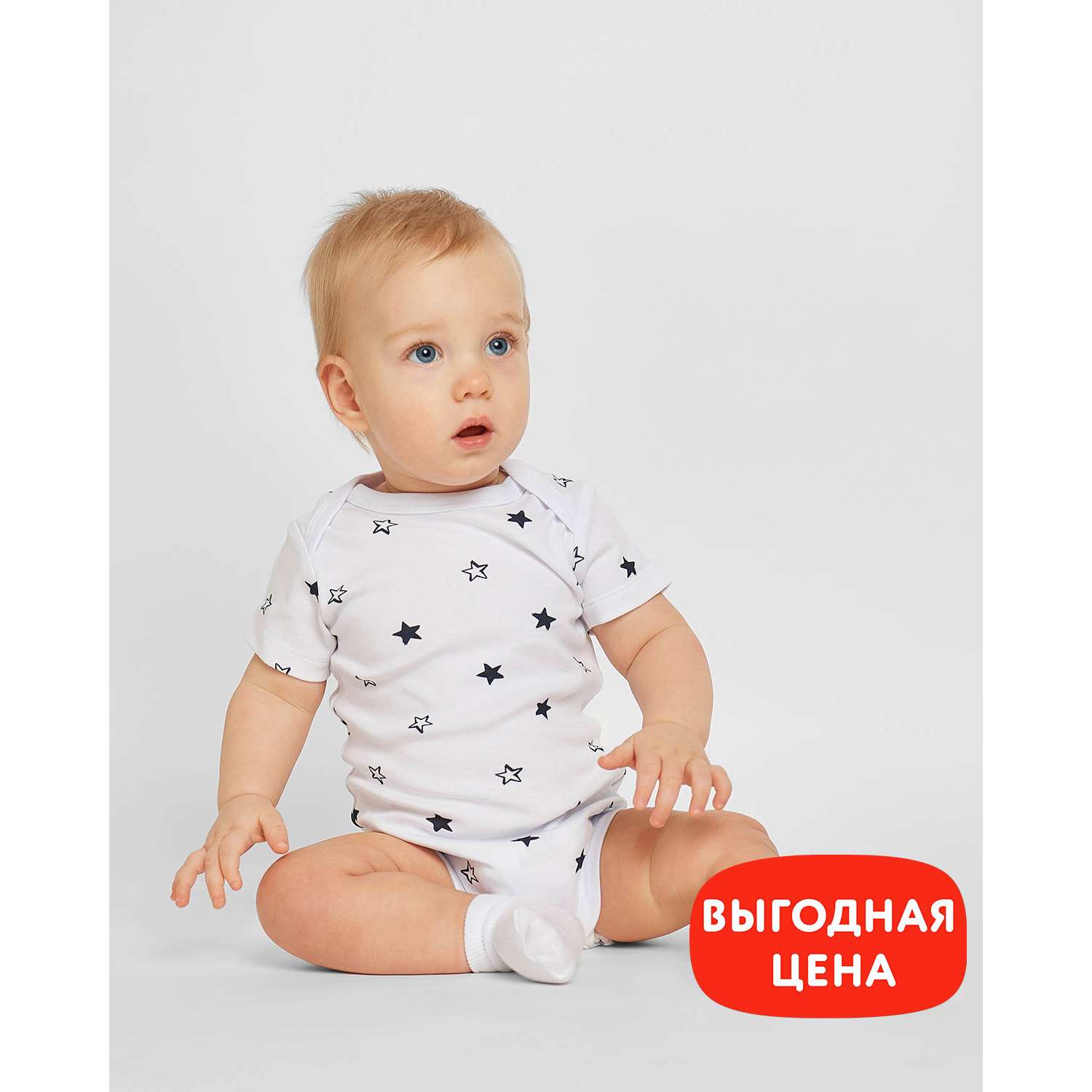 Боди BabyGo S23BG1-1534-9ib-00 - фото 1