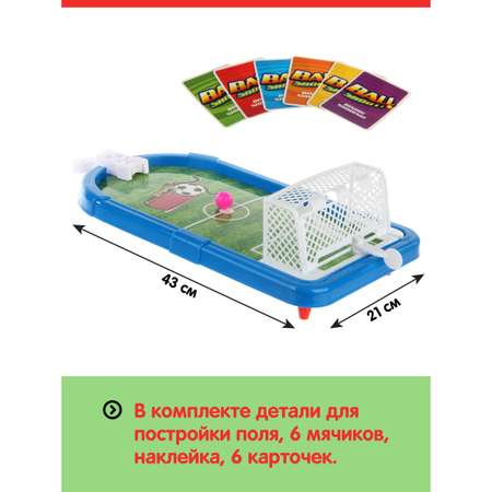 Настольная игра Veld Co
