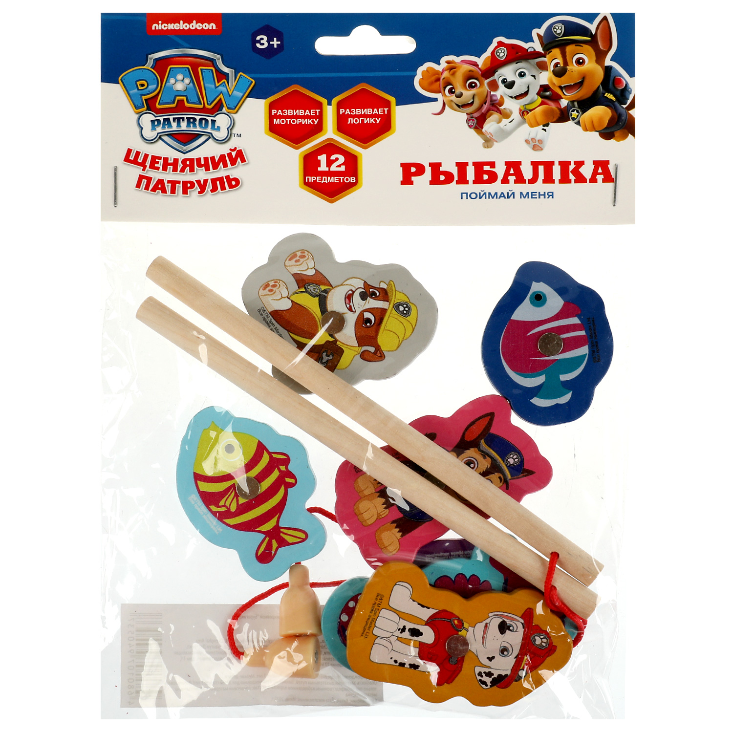 Игрушка Буратино - фото 2